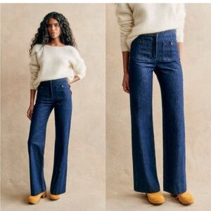 Sezane high waisted Dan Denim trouser jeans